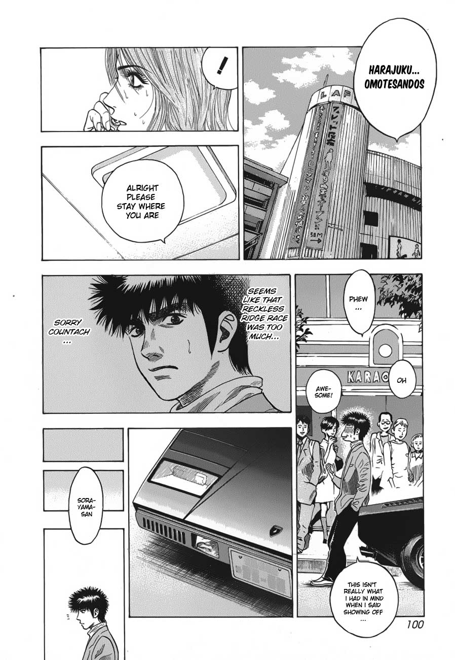 Halaman dari Countach Chapter 11