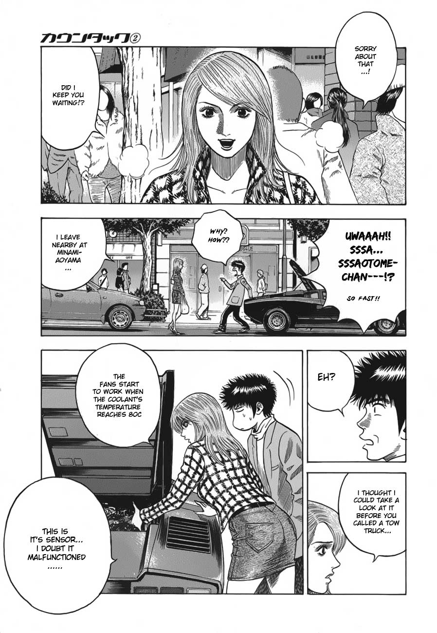 Halaman dari Countach Chapter 11