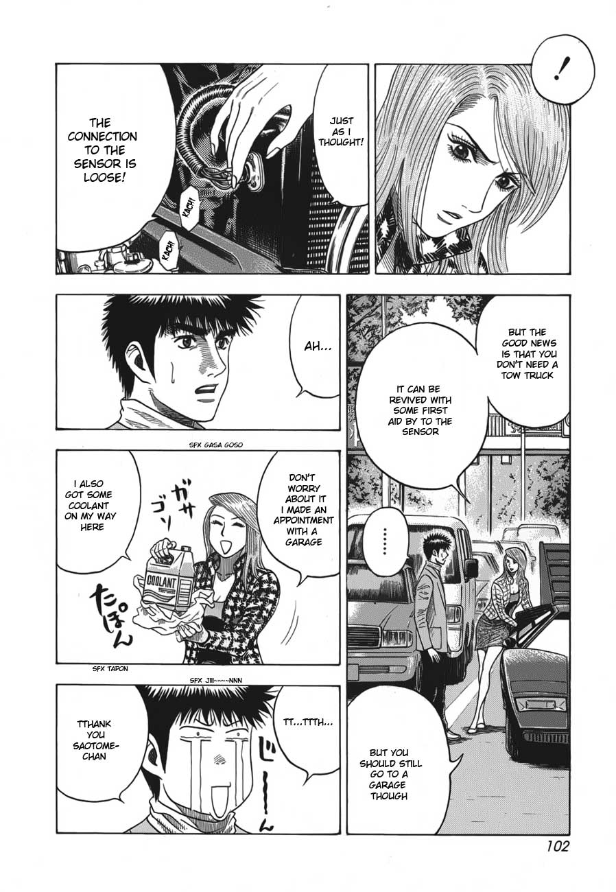 Halaman dari Countach Chapter 11