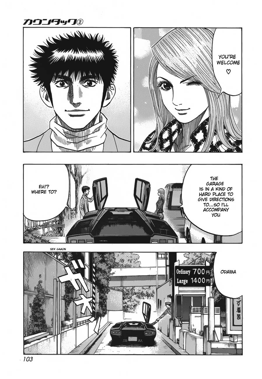 Halaman dari Countach Chapter 11