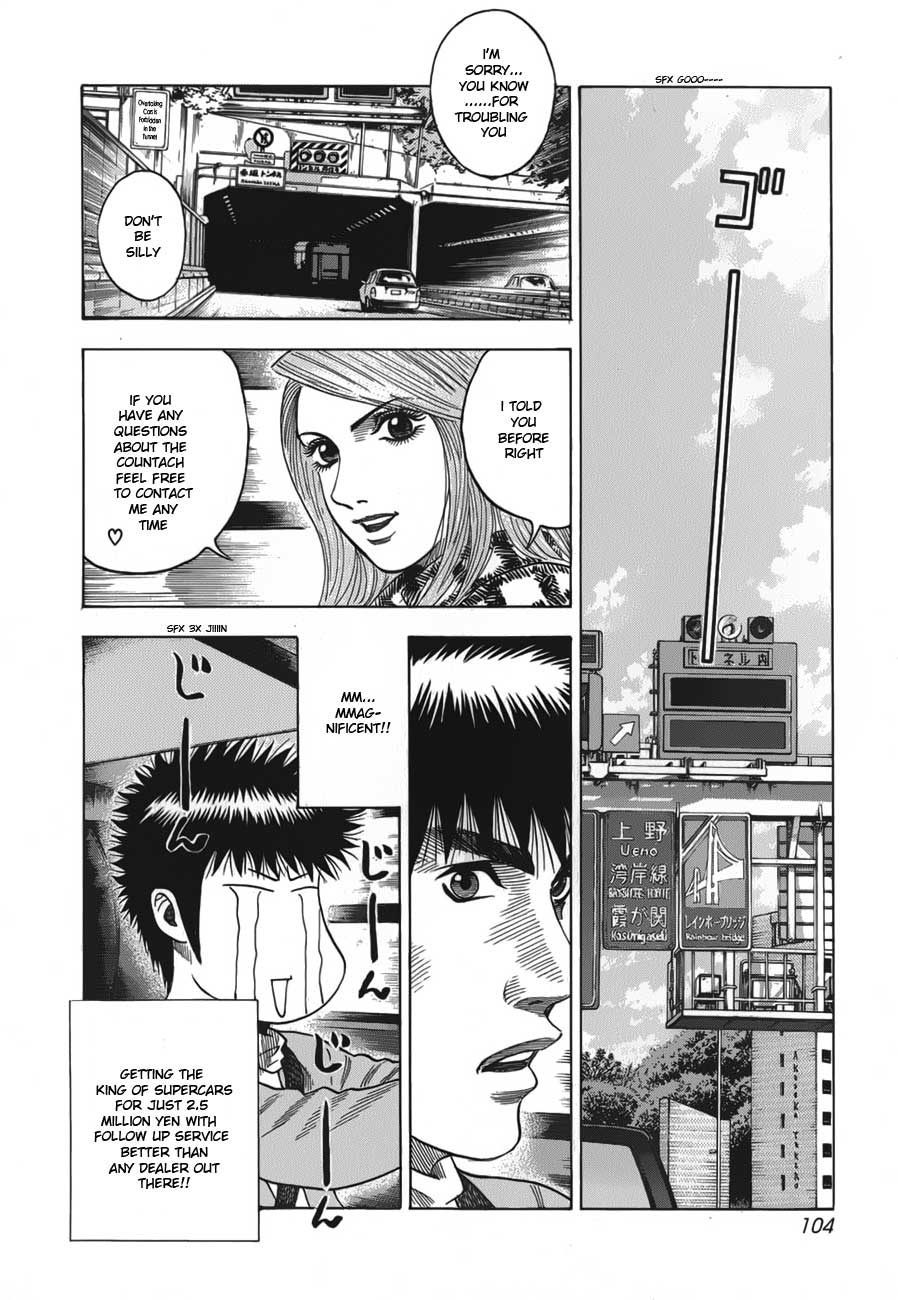 Halaman dari Countach Chapter 11