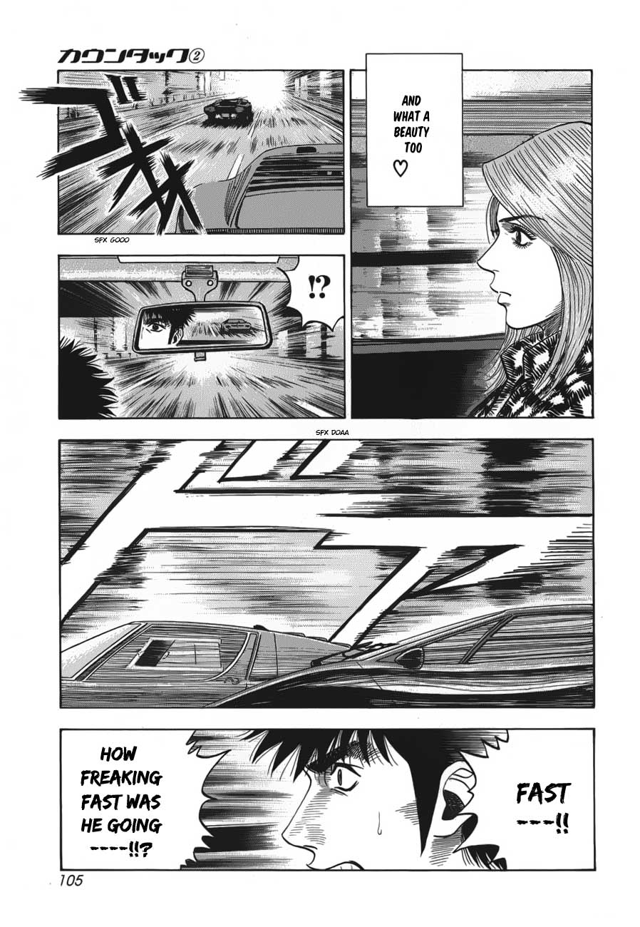 Halaman dari Countach Chapter 11