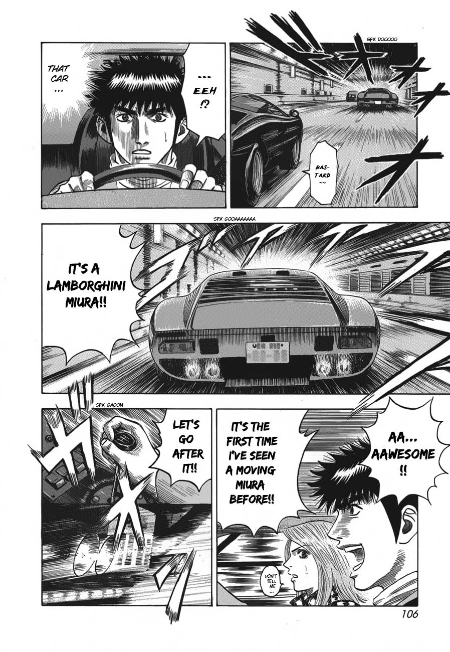 Halaman dari Countach Chapter 11
