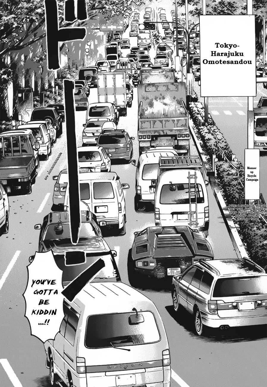 Halaman dari Countach Chapter 11