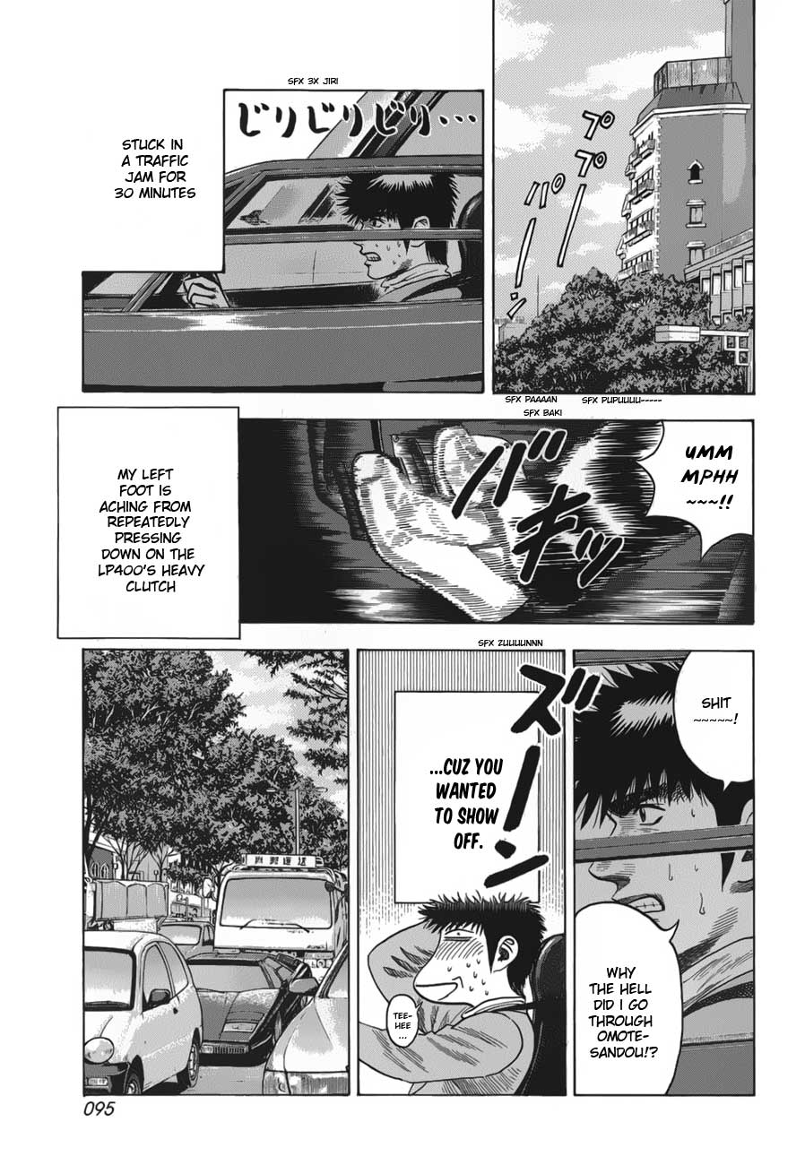 Halaman dari Countach Chapter 11