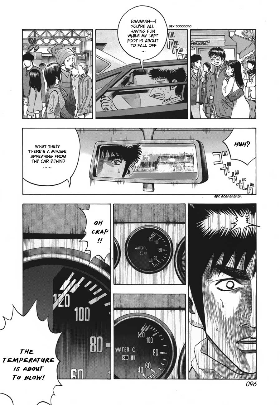 Halaman dari Countach Chapter 11