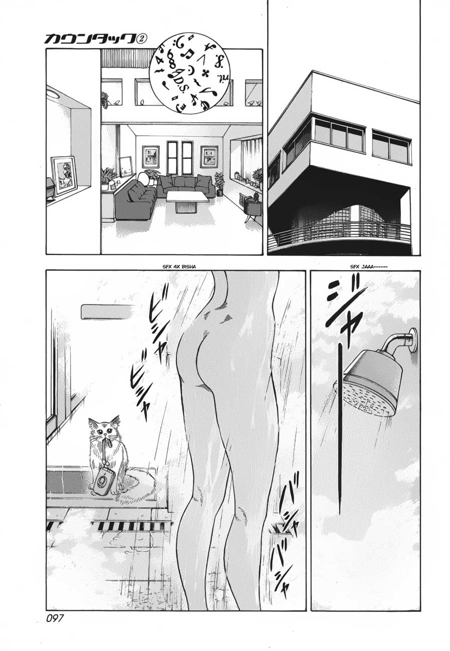 Halaman dari Countach Chapter 11