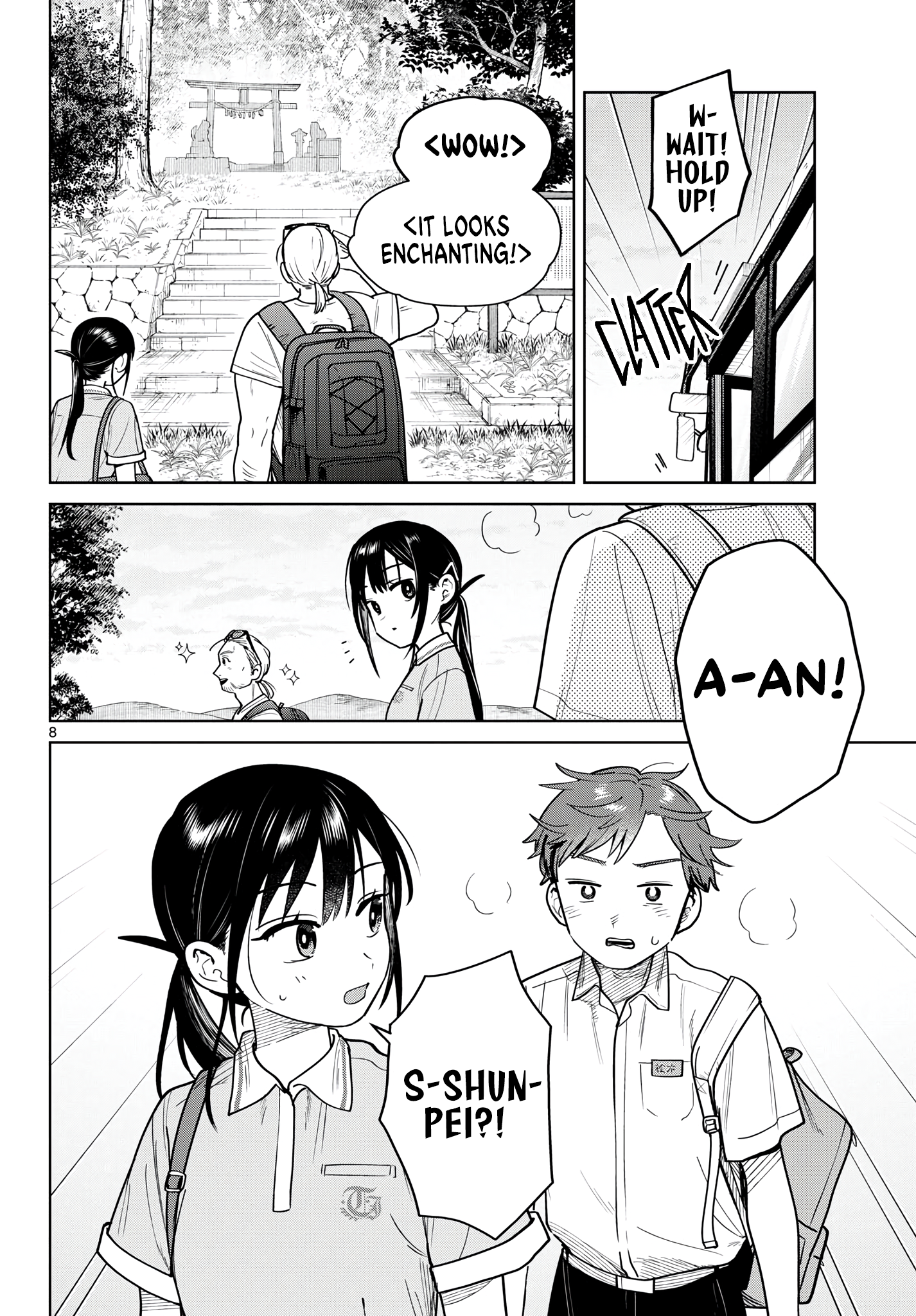 Page 8