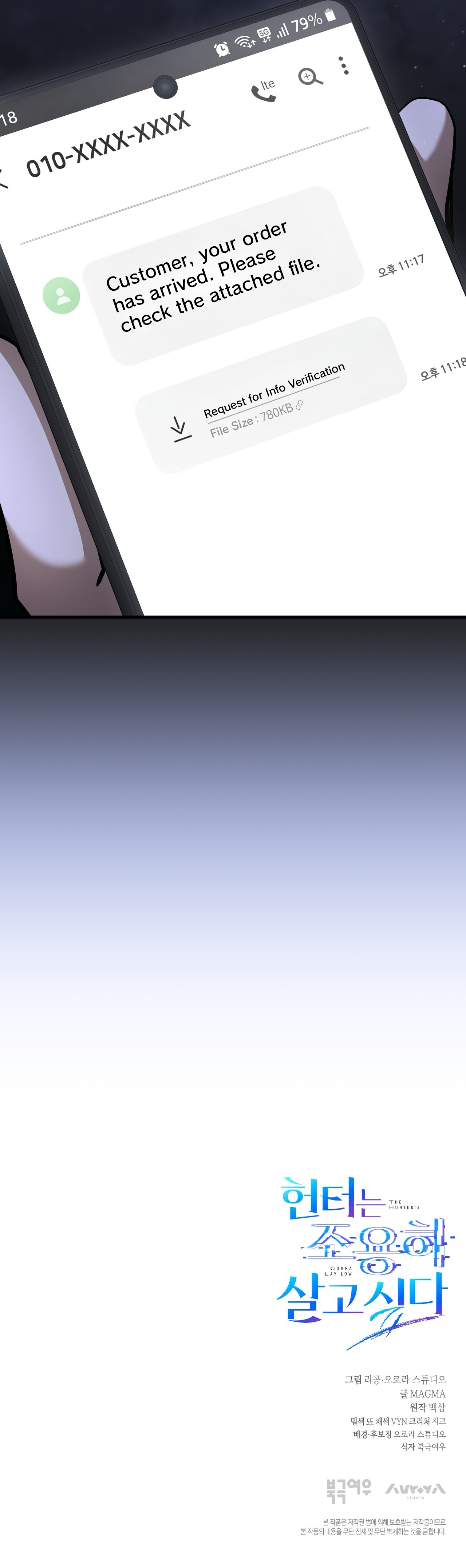 43