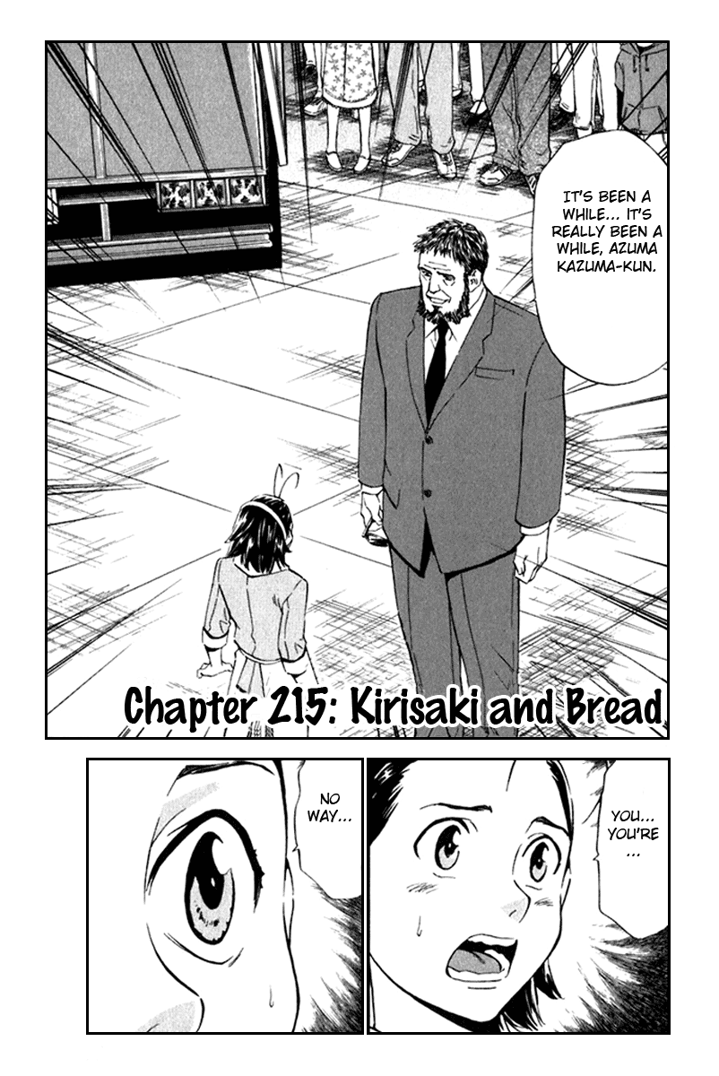 Halaman dari Yakitate!! Japan Chapter 215