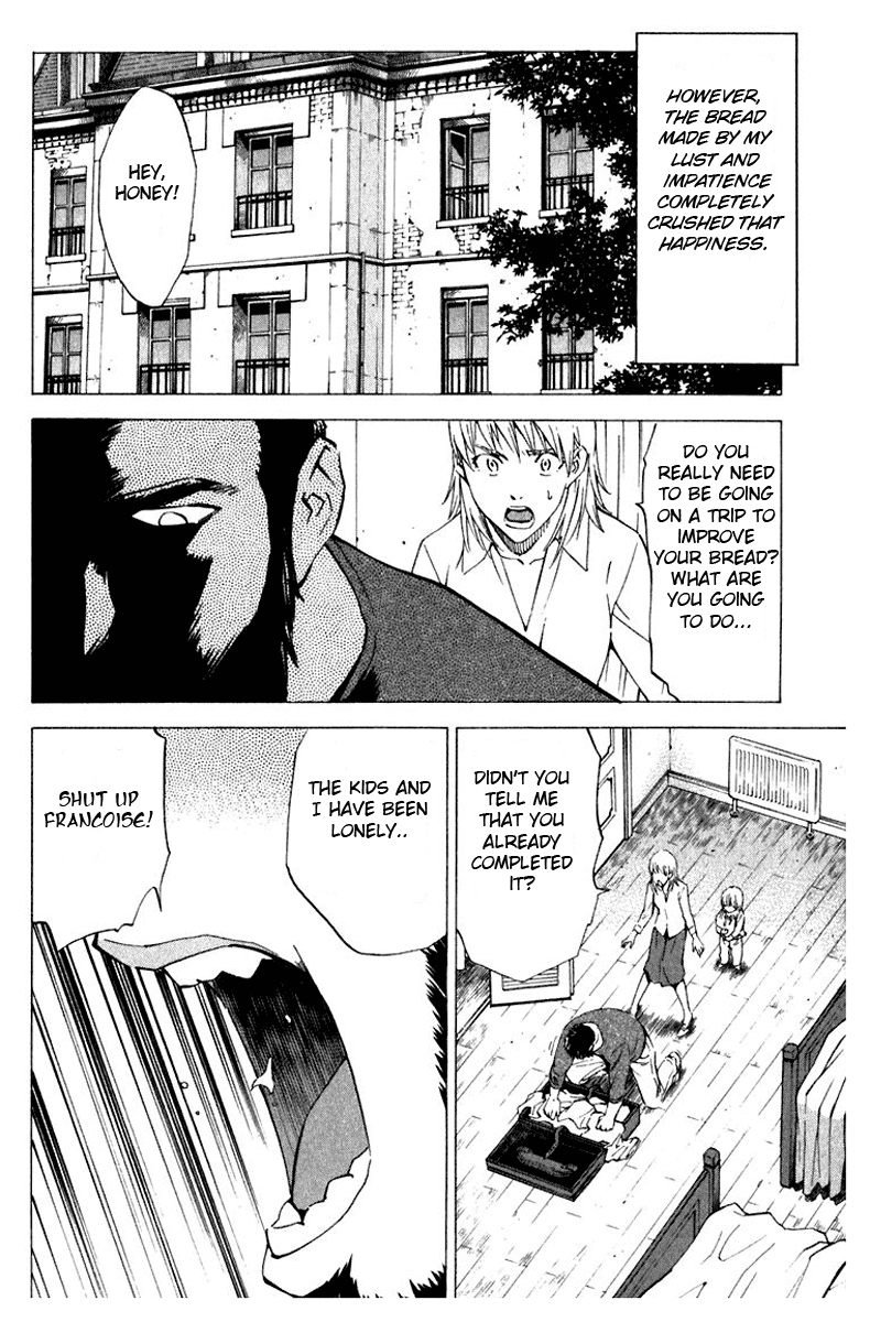 Halaman dari Yakitate!! Japan Chapter 215