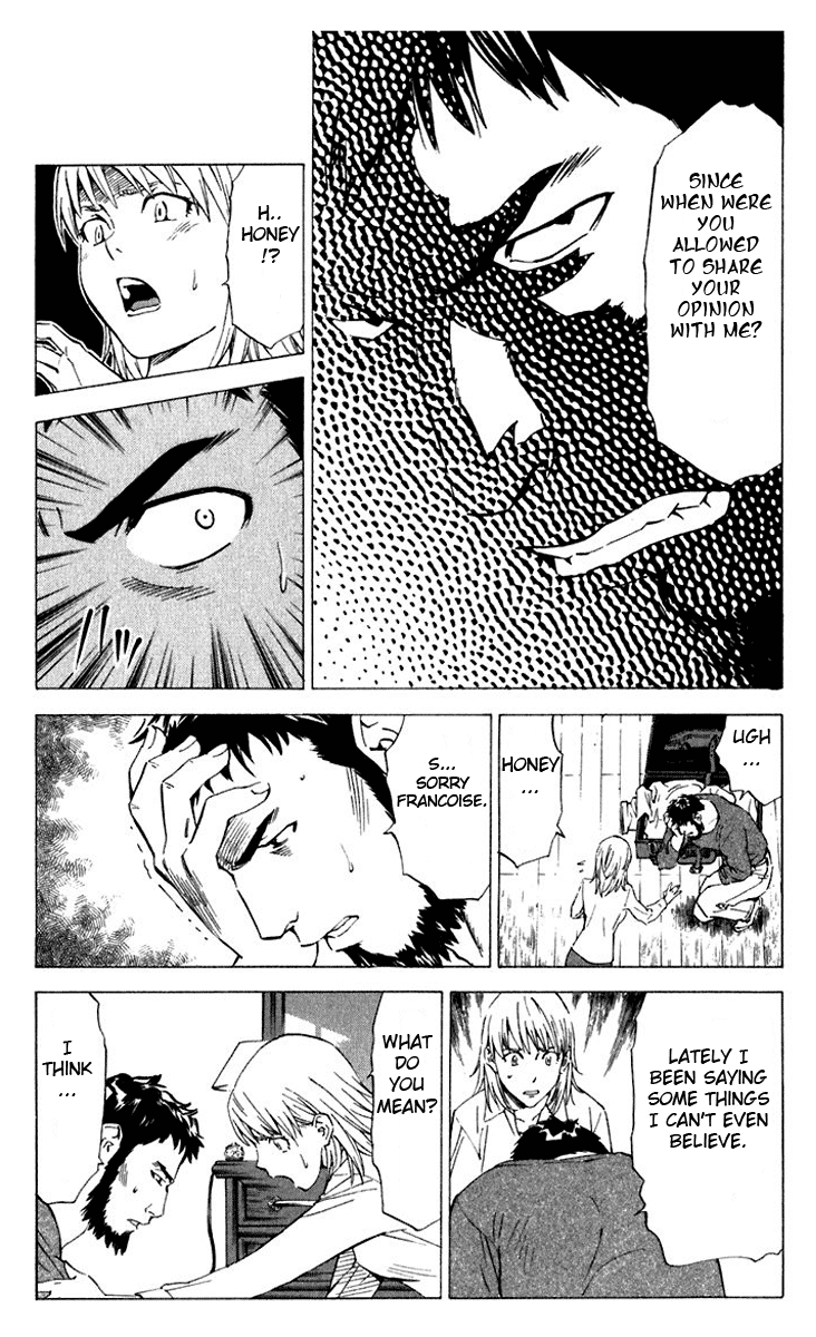 Halaman dari Yakitate!! Japan Chapter 215