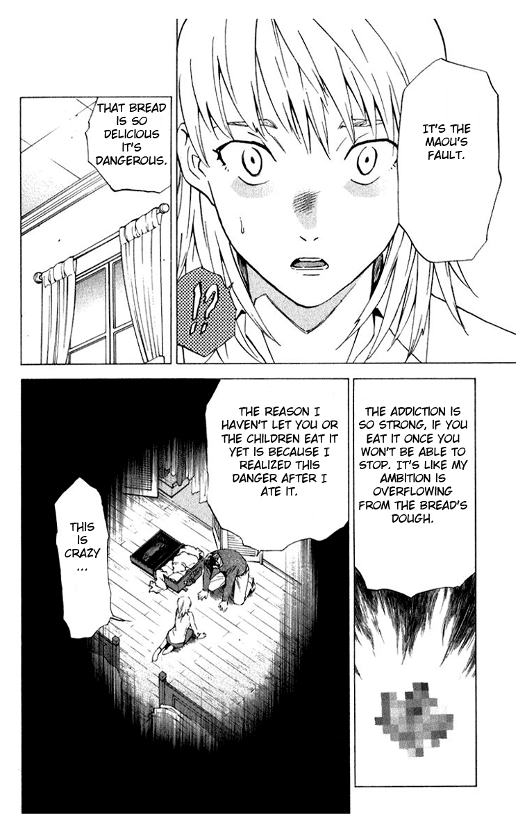 Halaman dari Yakitate!! Japan Chapter 215