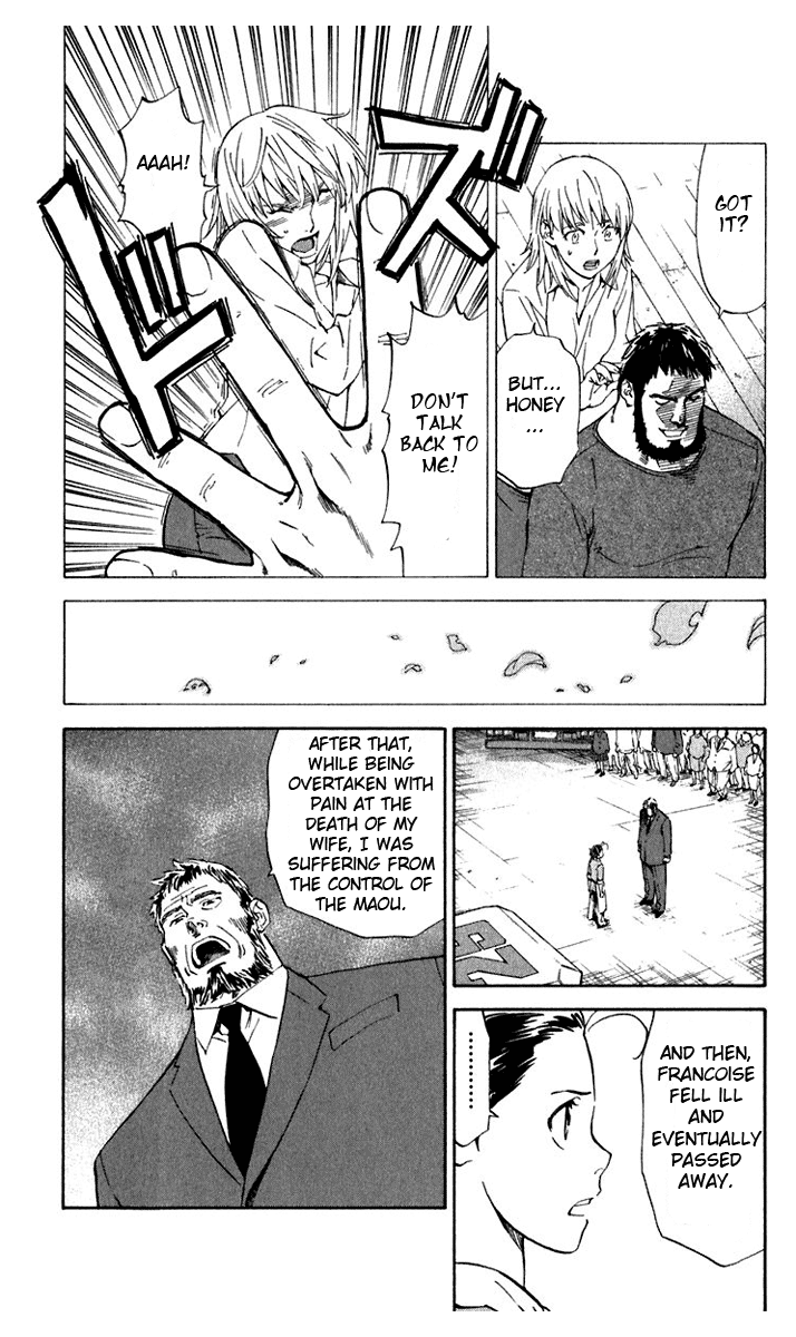 Halaman dari Yakitate!! Japan Chapter 215