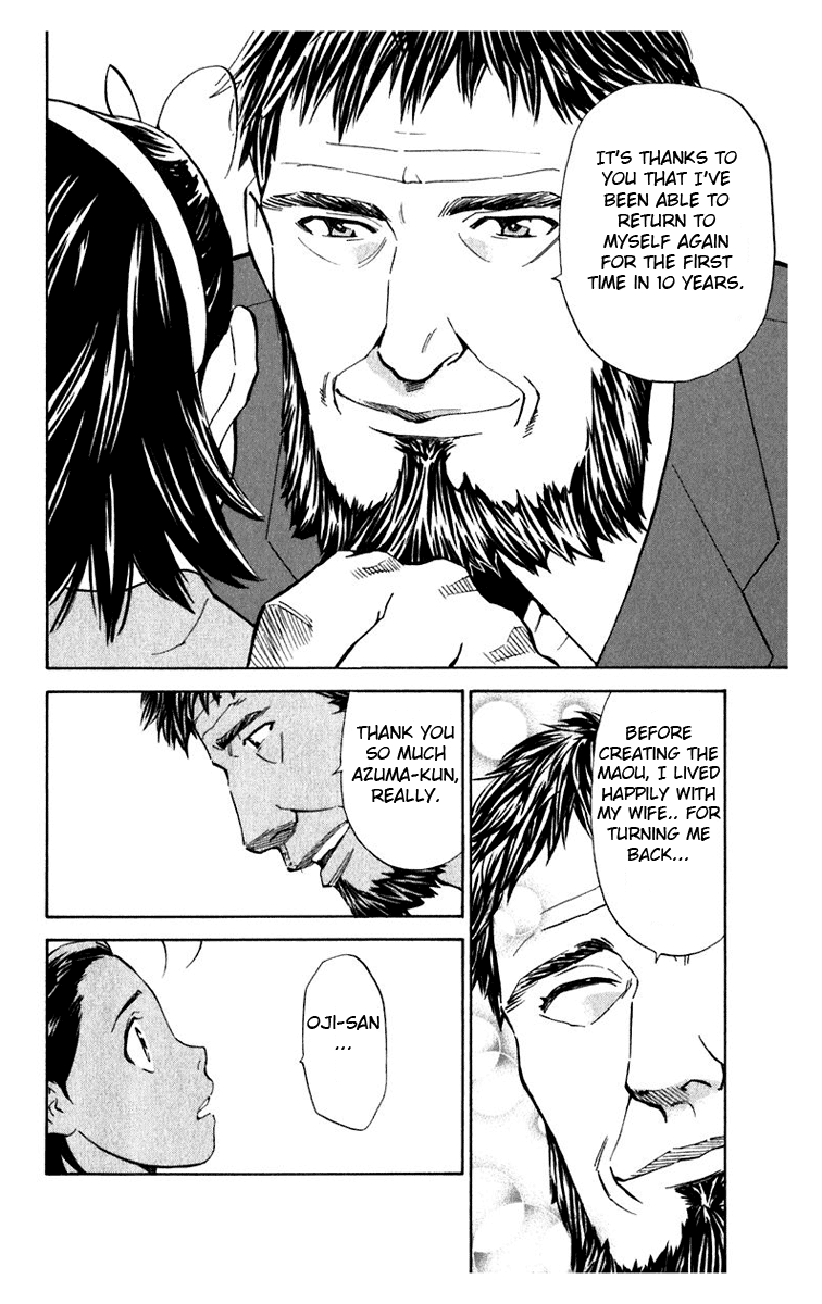 Halaman dari Yakitate!! Japan Chapter 215