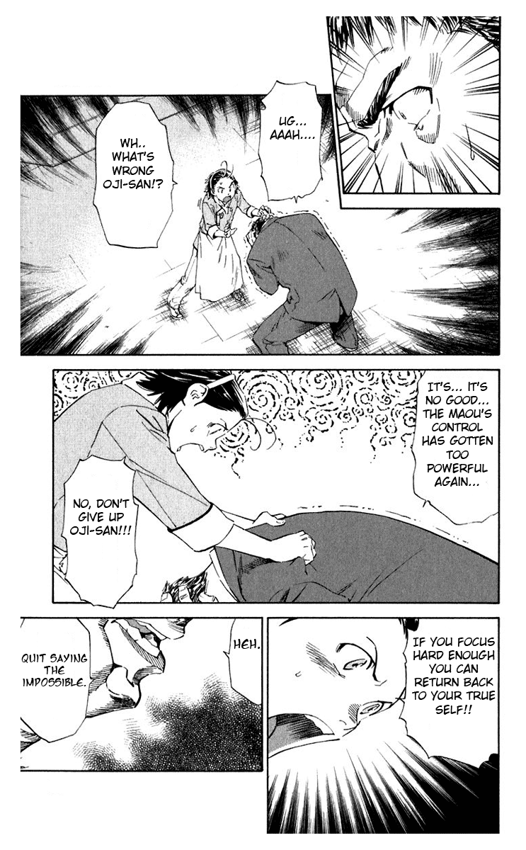 Halaman dari Yakitate!! Japan Chapter 215