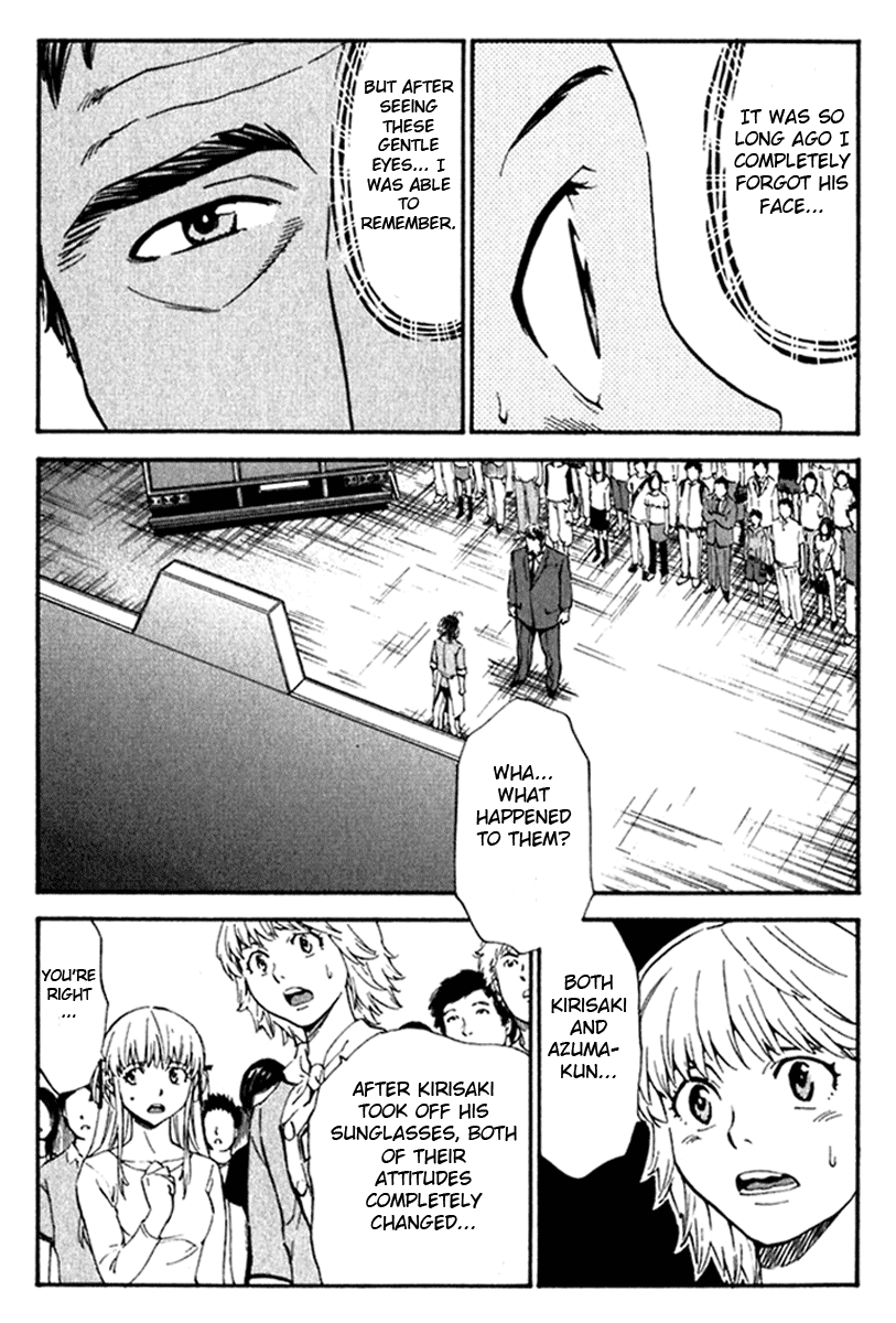 Halaman dari Yakitate!! Japan Chapter 215