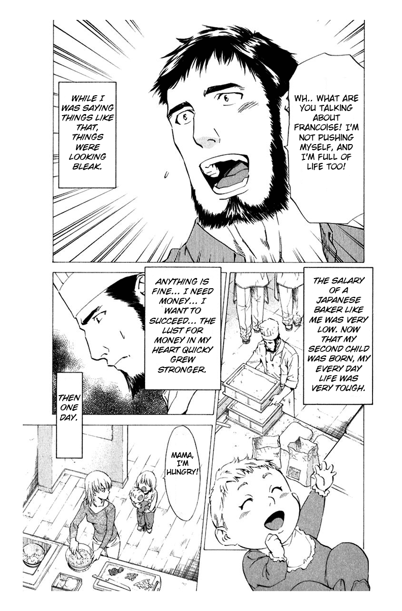 Halaman dari Yakitate!! Japan Chapter 215