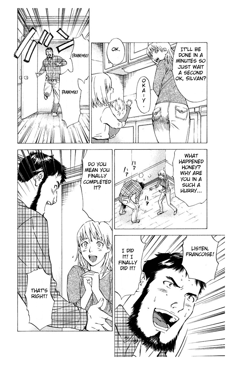 Halaman dari Yakitate!! Japan Chapter 215