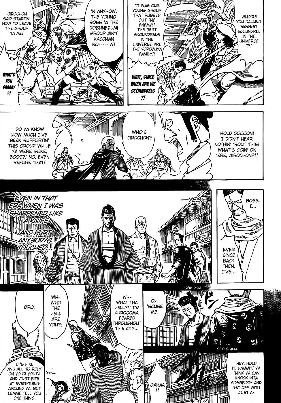 Halaman Manga