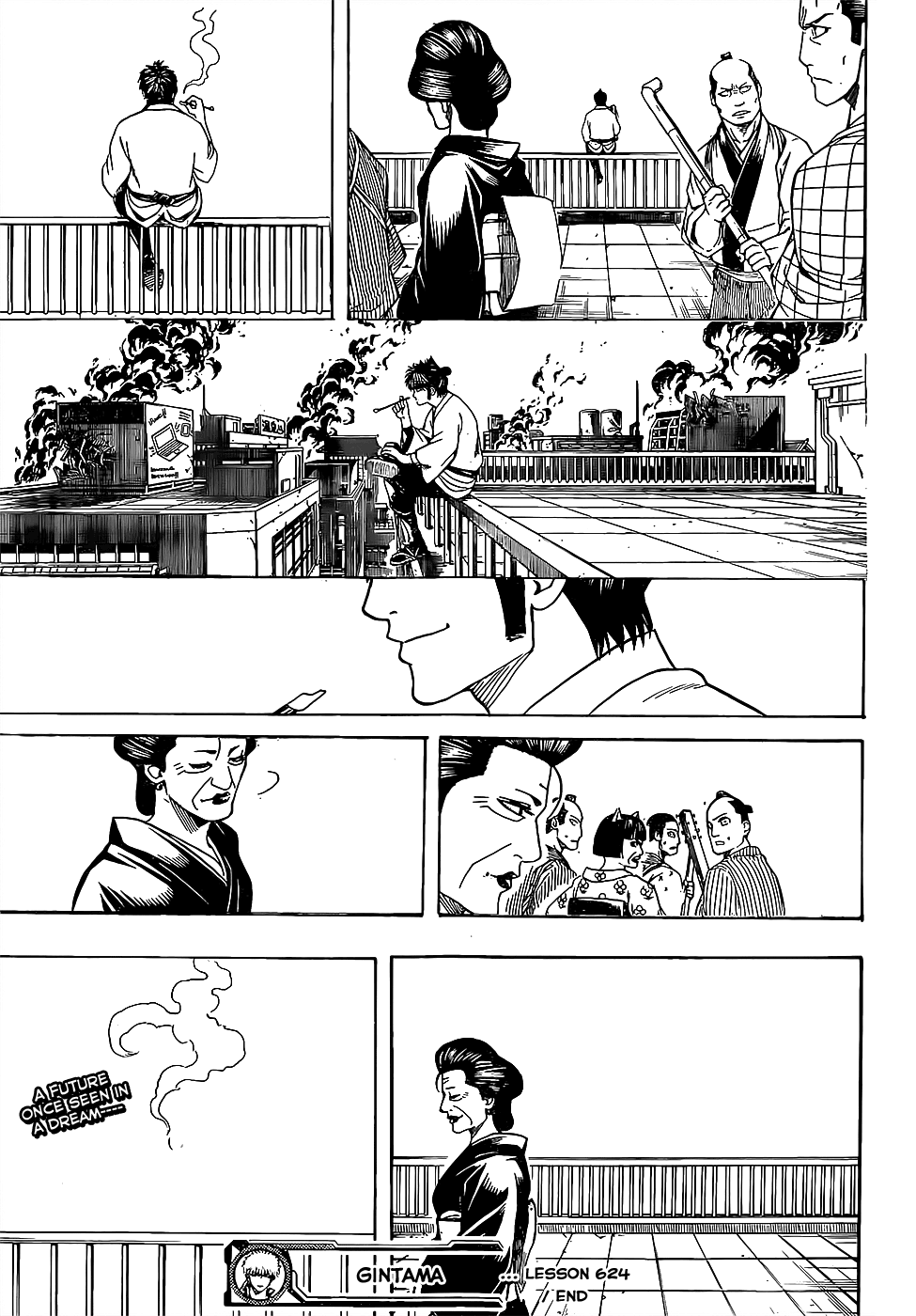 Halaman Manga