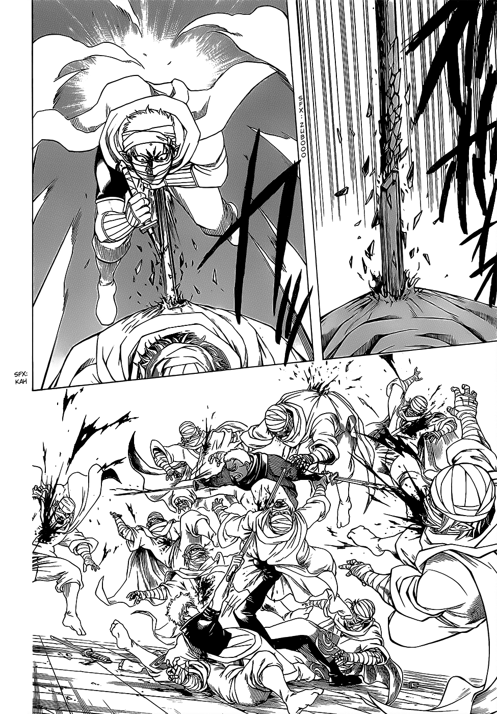 Halaman Manga
