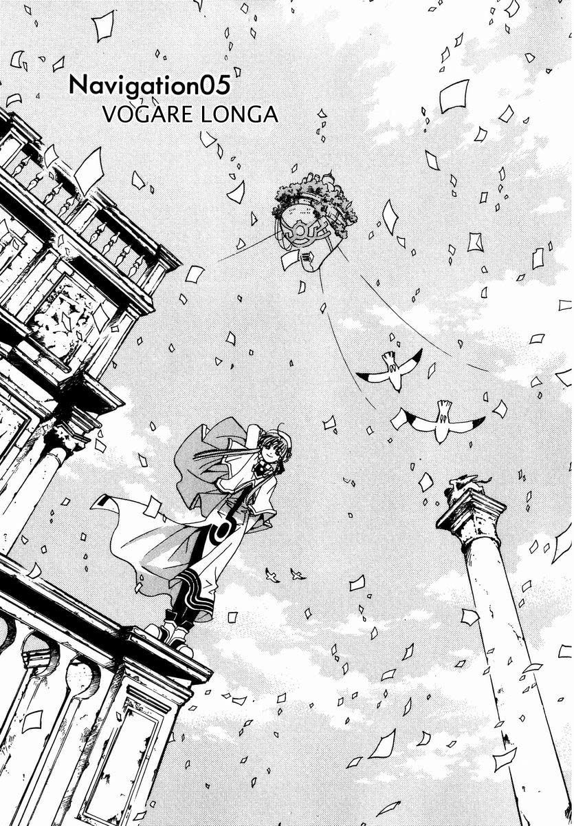 Halaman dari Aria Chapter 5