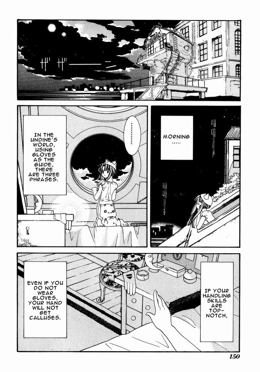 Halaman dari Aria Chapter 5