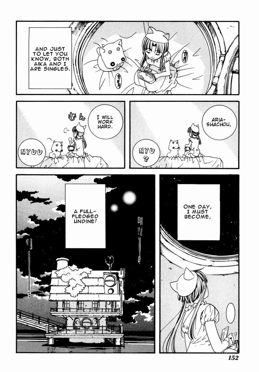 Halaman dari Aria Chapter 5