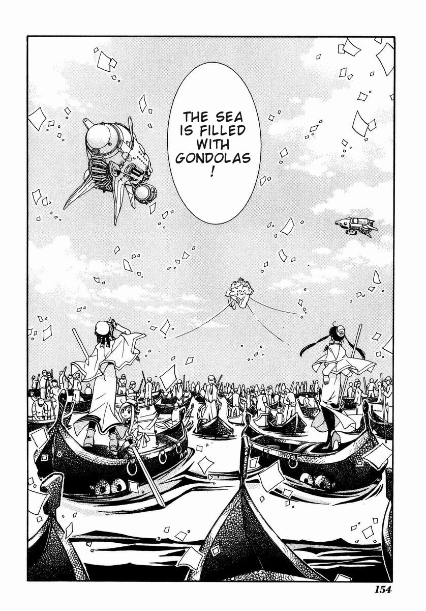 Halaman dari Aria Chapter 5