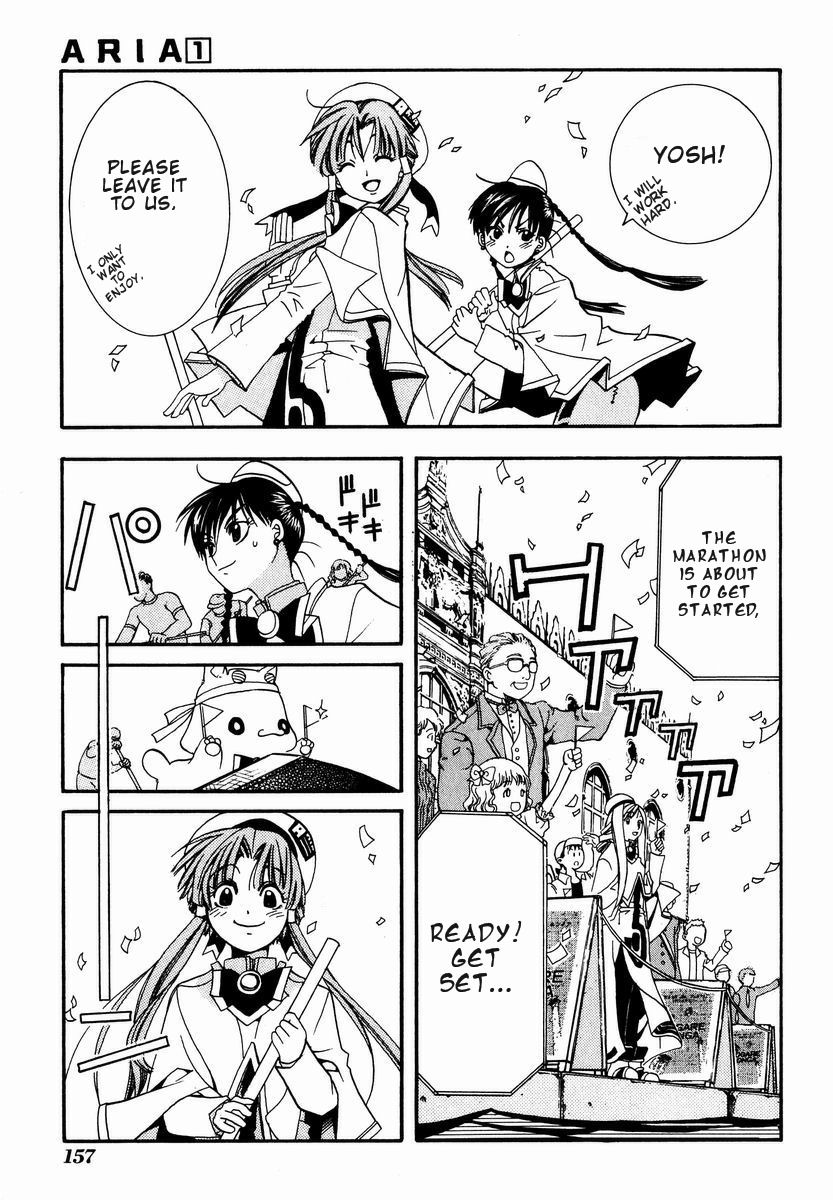 Halaman dari Aria Chapter 5