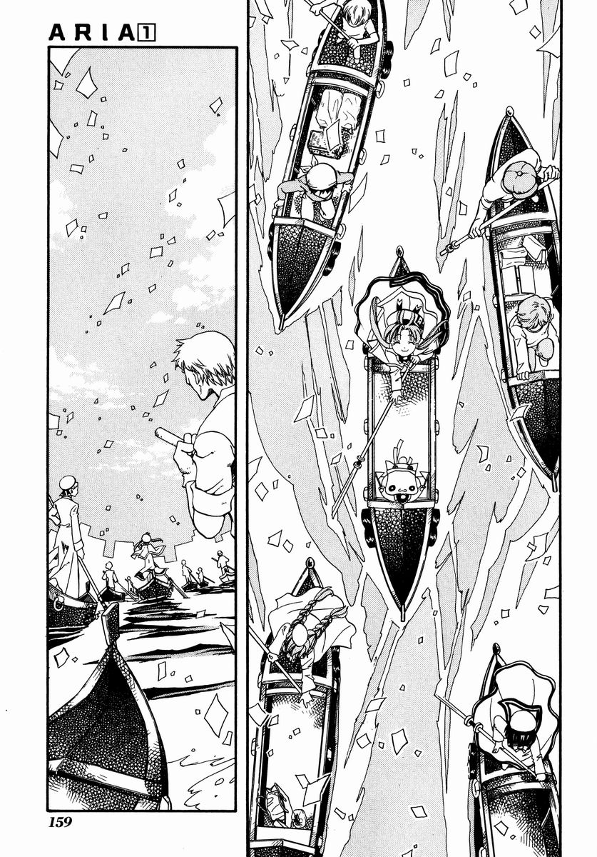 Halaman dari Aria Chapter 5