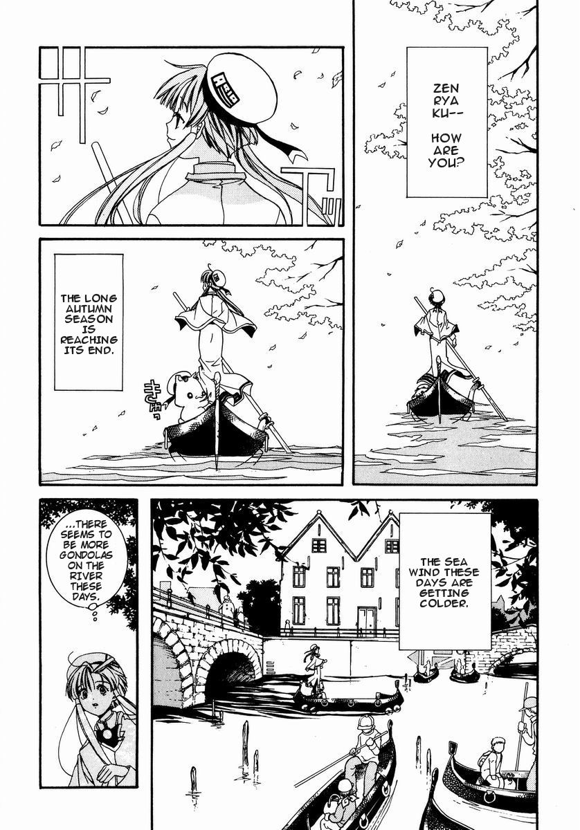 Halaman dari Aria Chapter 5