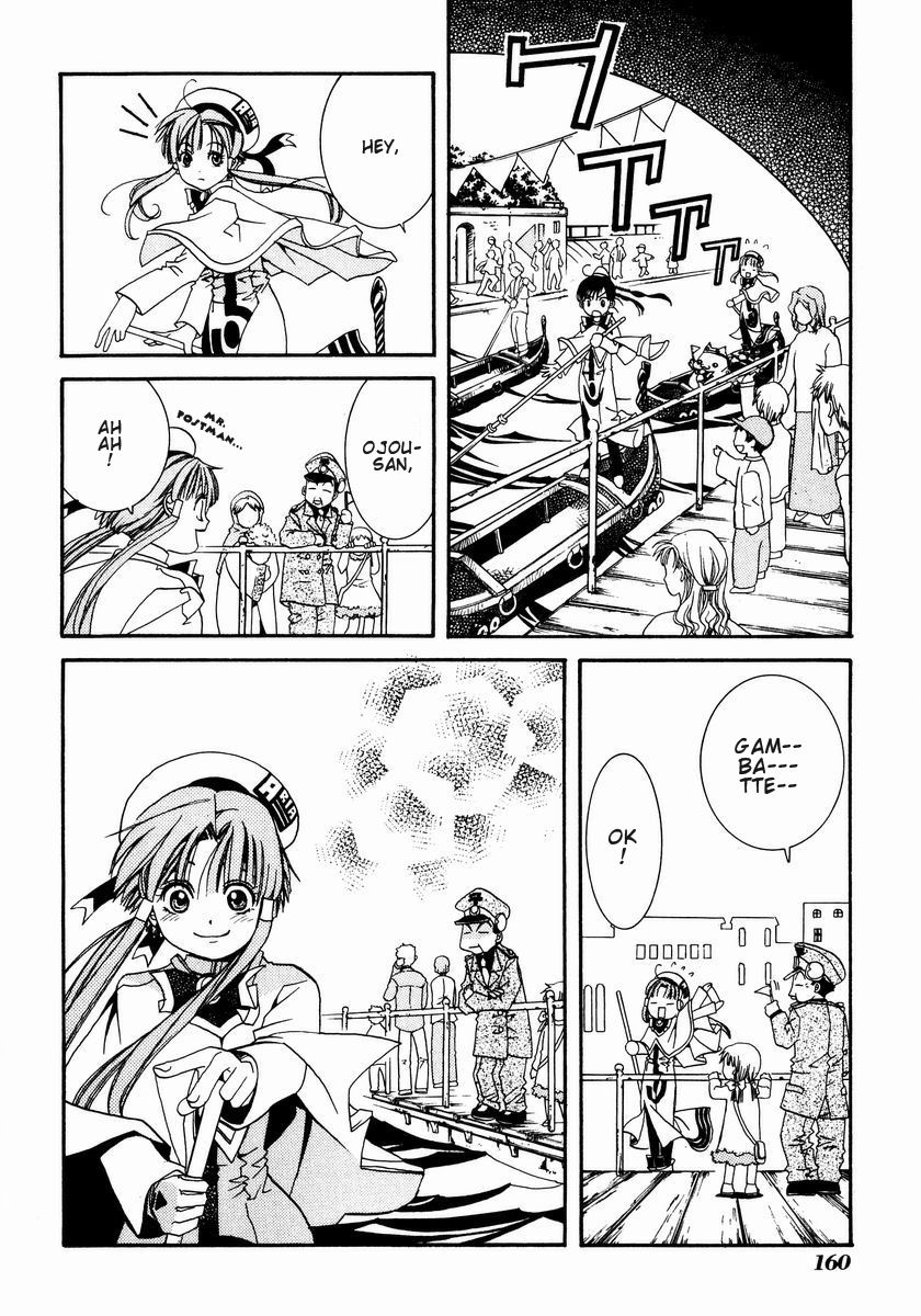 Halaman dari Aria Chapter 5