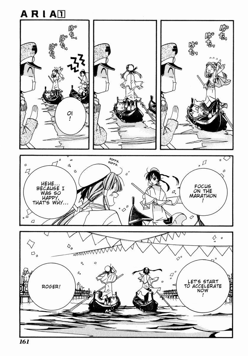 Halaman dari Aria Chapter 5