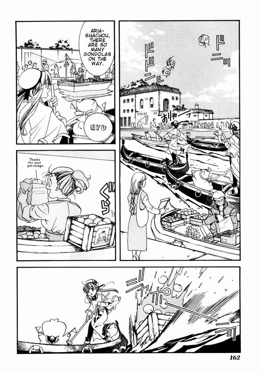 Halaman dari Aria Chapter 5