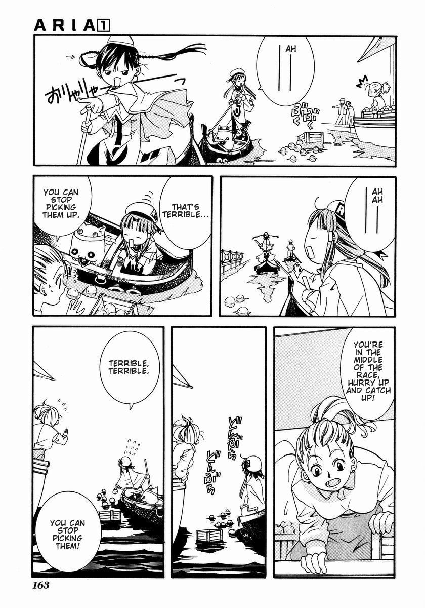 Halaman dari Aria Chapter 5