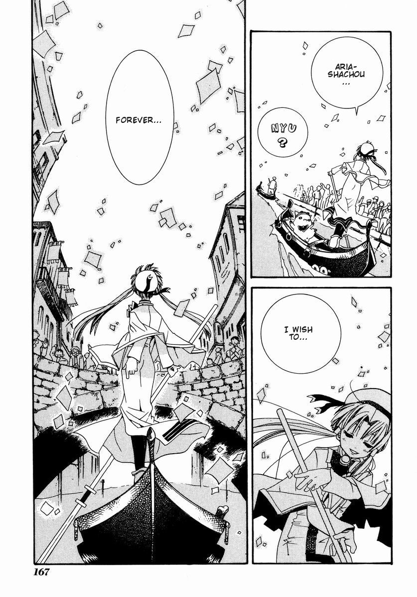 Halaman dari Aria Chapter 5