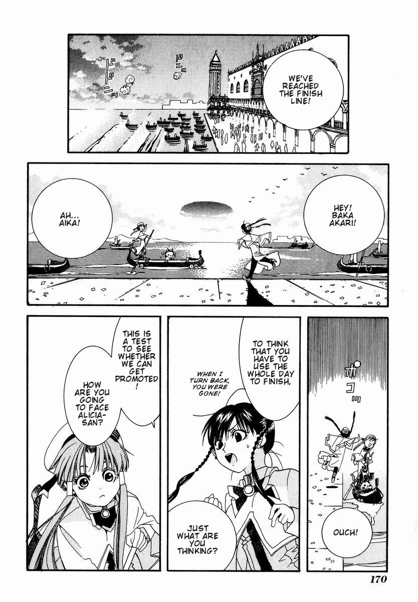Halaman dari Aria Chapter 5