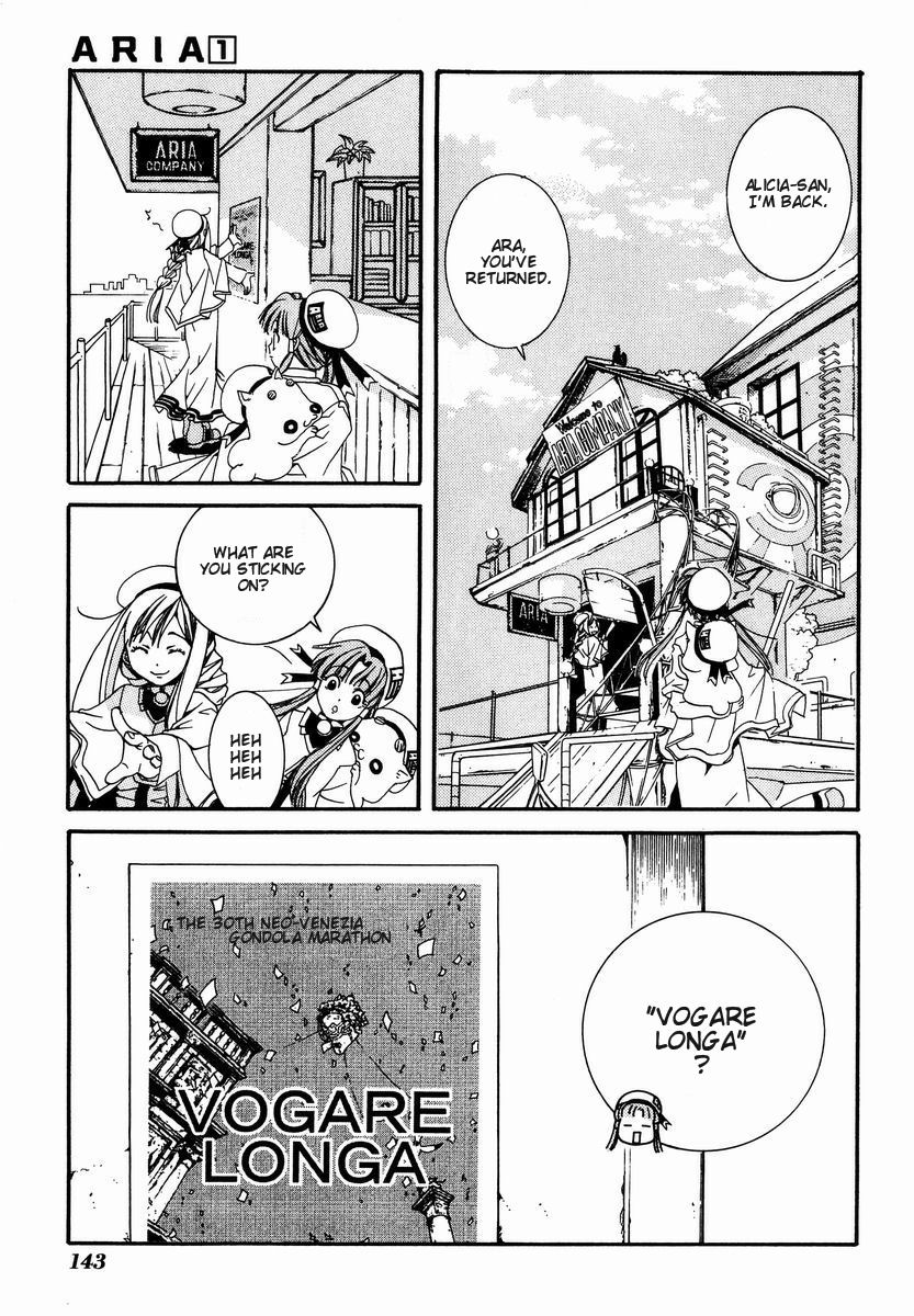 Halaman dari Aria Chapter 5