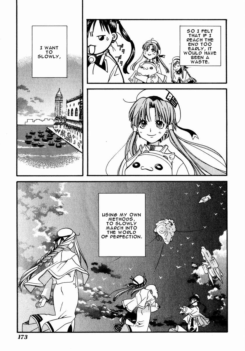 Halaman dari Aria Chapter 5