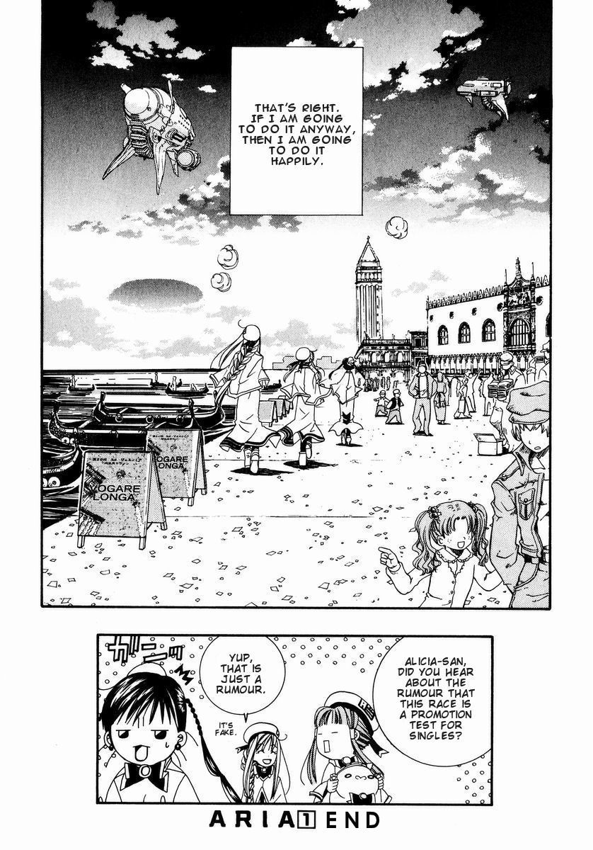 Halaman dari Aria Chapter 5
