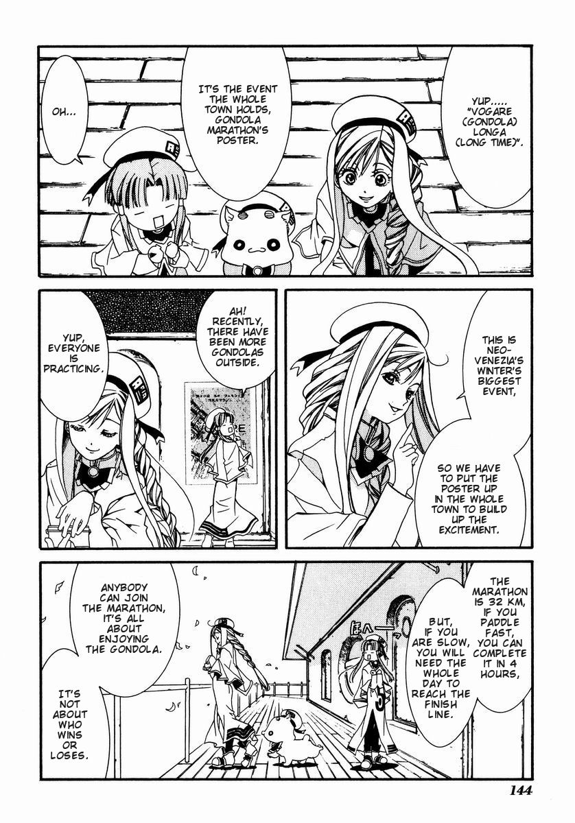 Halaman dari Aria Chapter 5