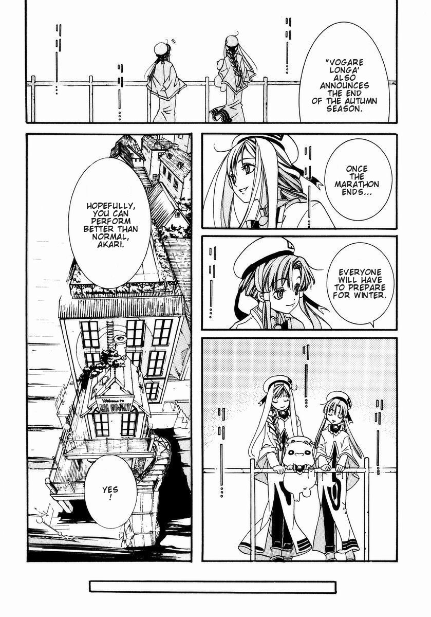 Halaman dari Aria Chapter 5