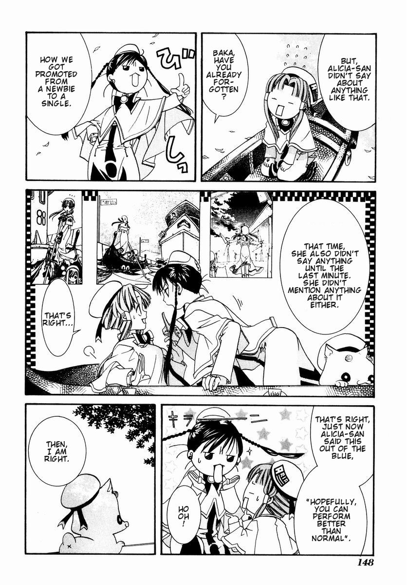 Halaman dari Aria Chapter 5