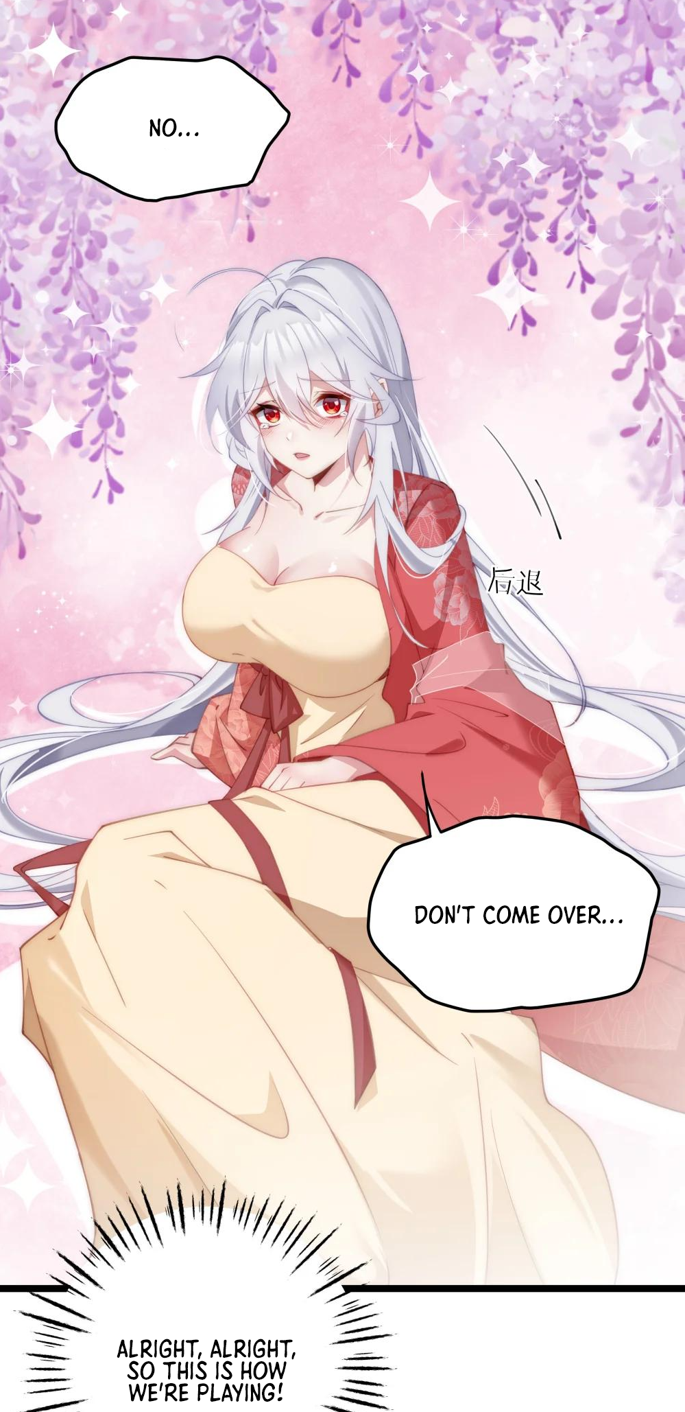 32