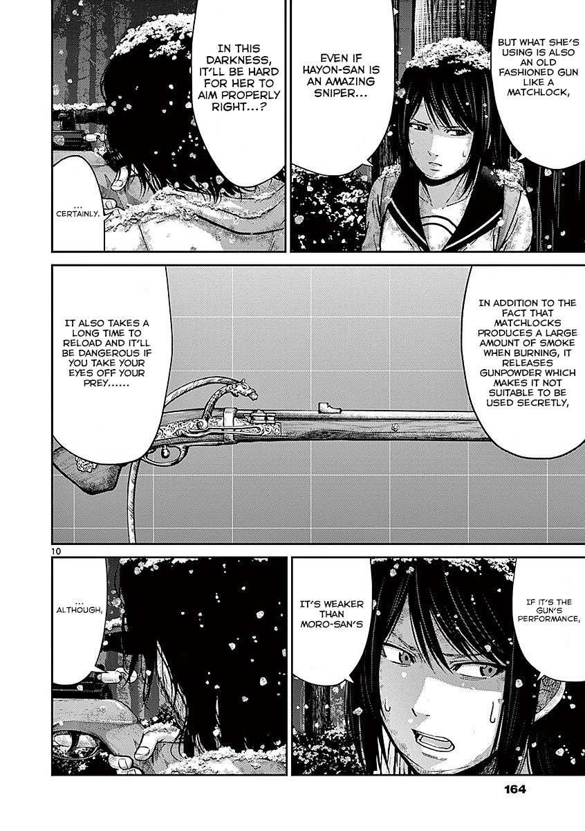 Halaman dari Alice on Border Road Chapter 19