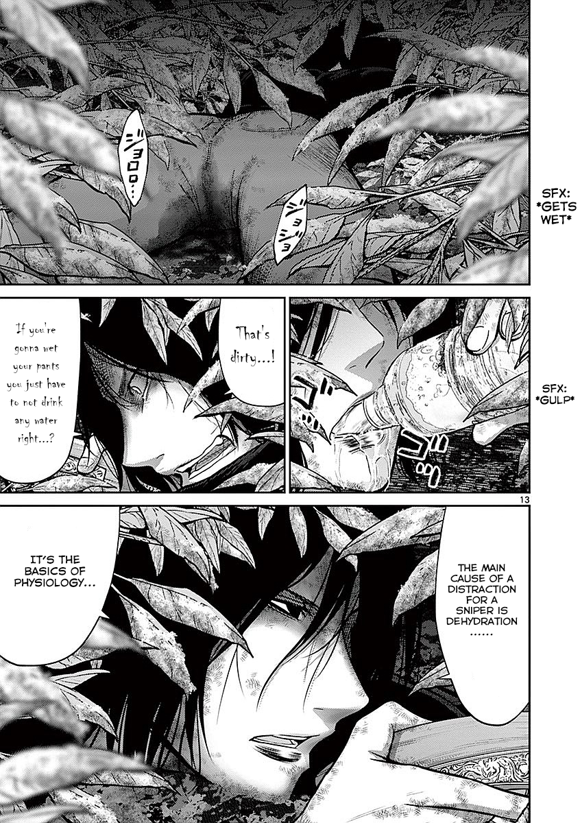 Halaman dari Alice on Border Road Chapter 19