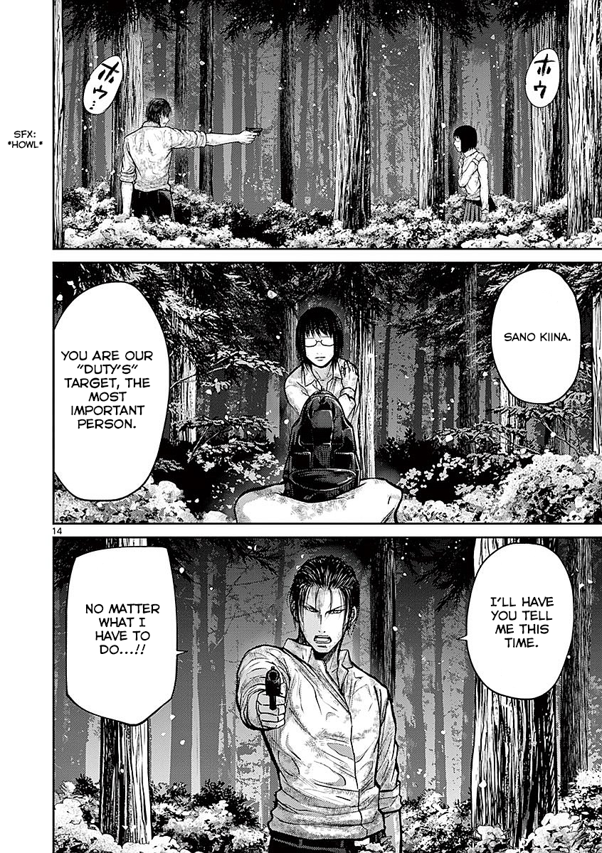 Halaman dari Alice on Border Road Chapter 19