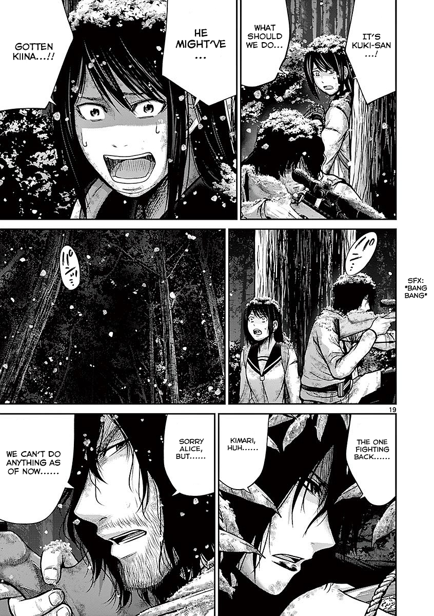 Halaman dari Alice on Border Road Chapter 19